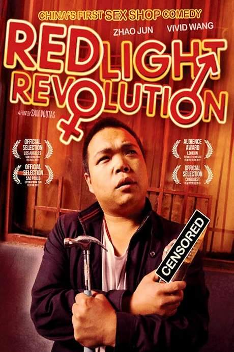   China’s First Sex Shop Comedy  A luckless Beijinger opens an adult shop to make ends meet, sparking a sexual revolution in his conservative neighborhood.  